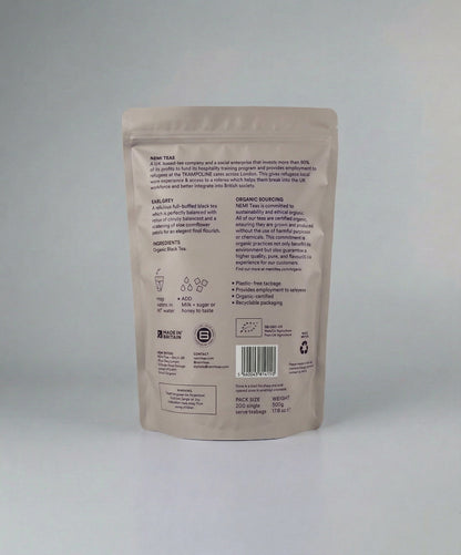 NEMI Tea - English Breakfast Tea (200 Teabags)