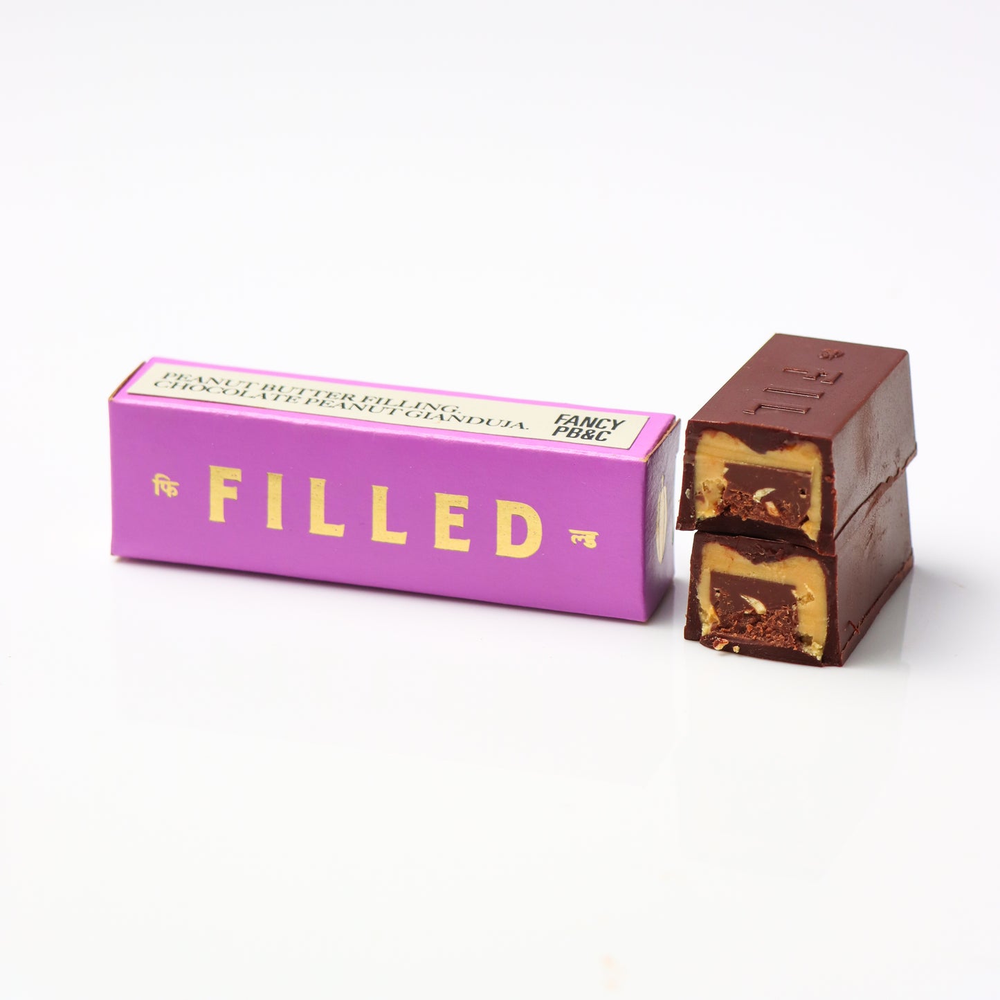 Subko - Filled: Fancy PB & C
