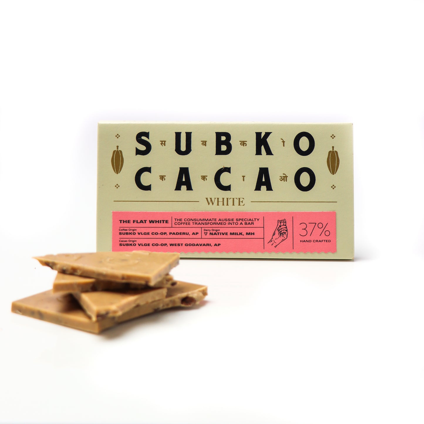 Subko - Dark/Milk/White Series: The Flat White (37% White)