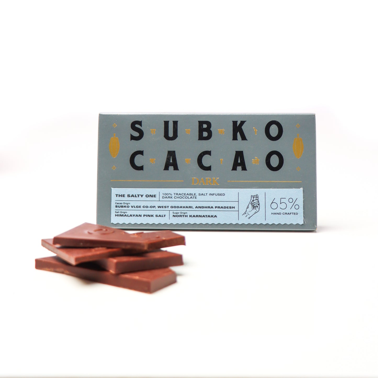 Subko  - Dark/Milk/White Series: The Salty One (65% Dark)